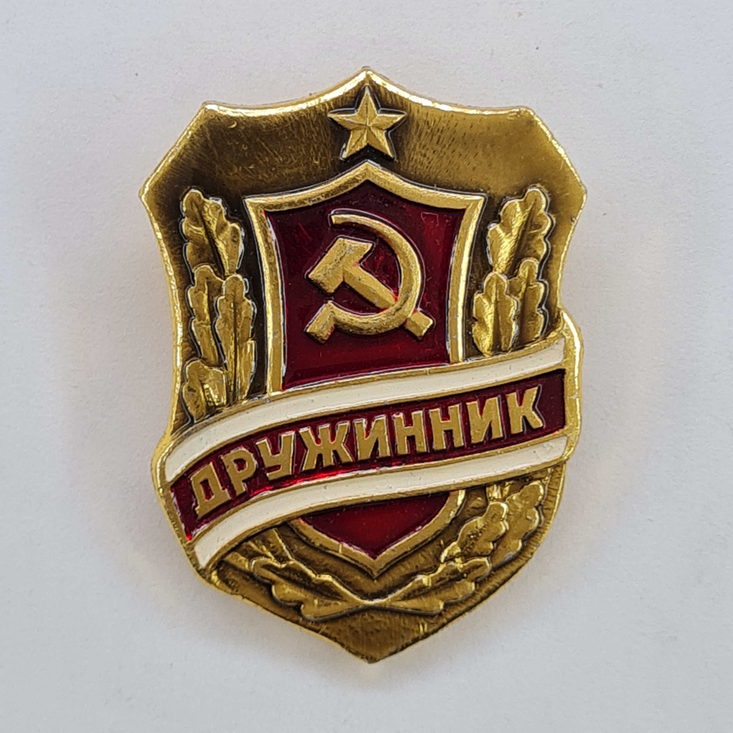 Картинка 1