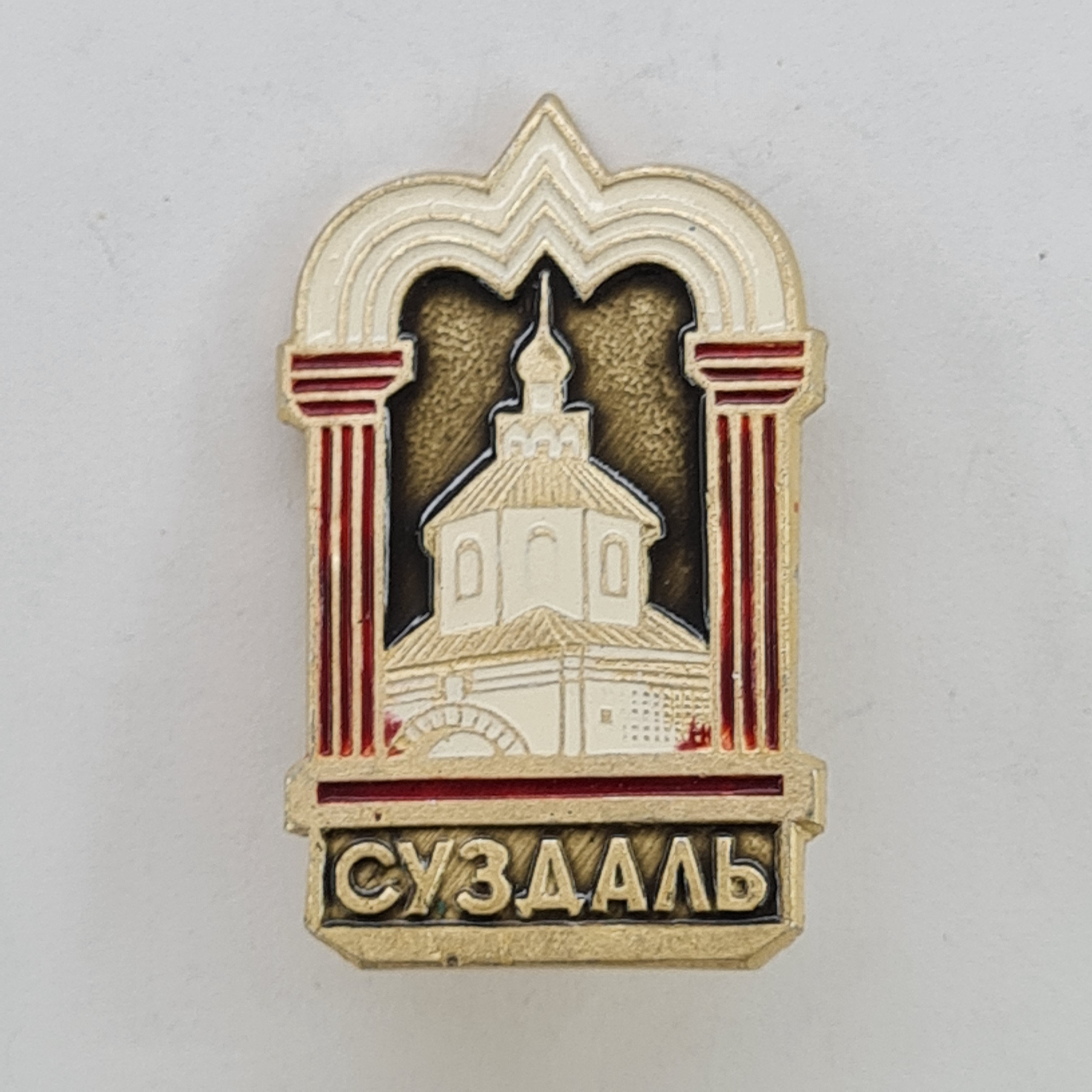 Картинка 1