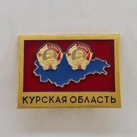 Значок СССР. Курская область, Ленин на фоне карты региона. Винтажный значек.