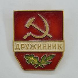 Картинка 1
