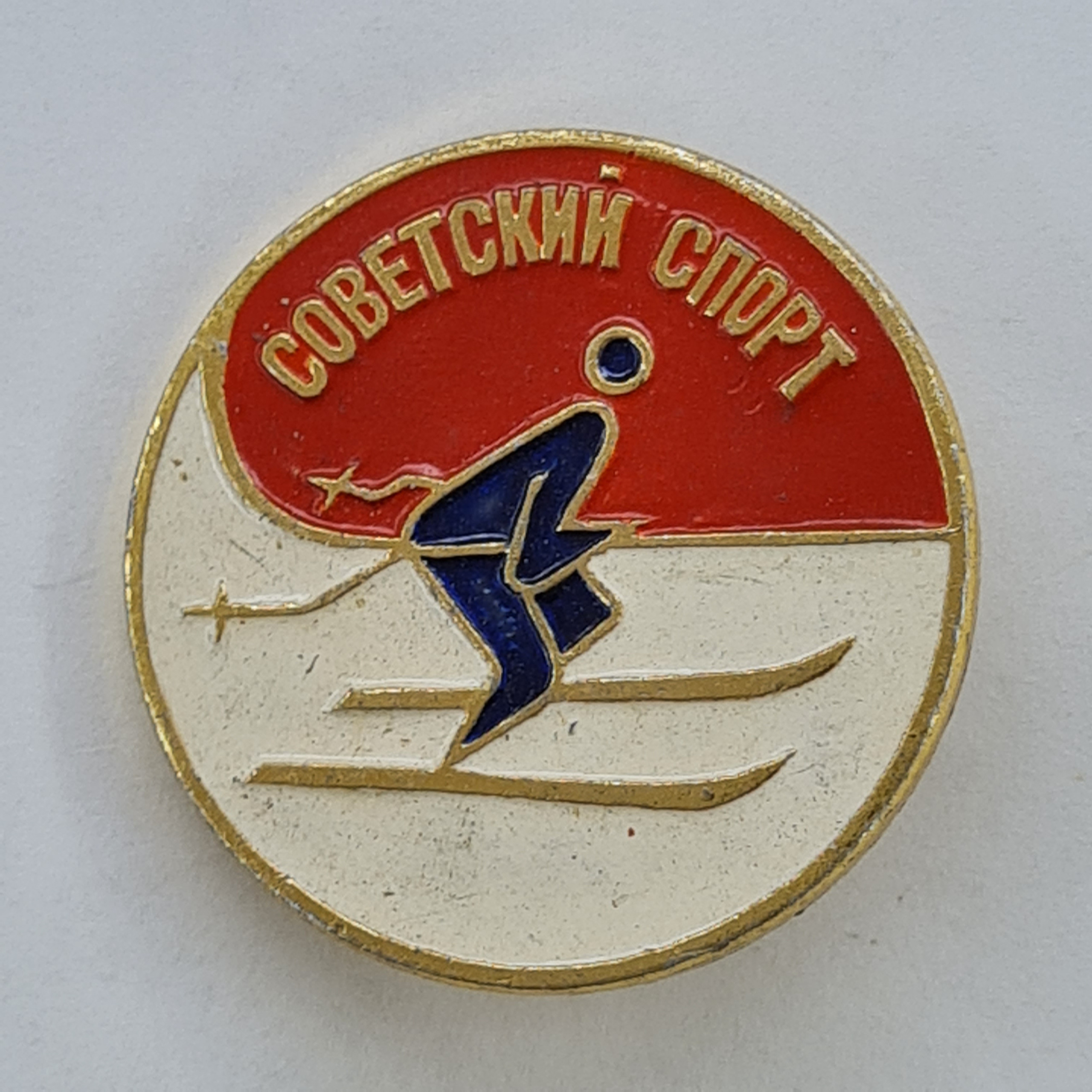 Картинка 1