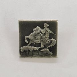 Значок СССР. Всадник на коне, памятник, Ленинград. Винтажный значек.