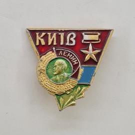 Значок СССР. Киев, Ленин, звезда, серп и молот, городская тематика. Винтажный значек.