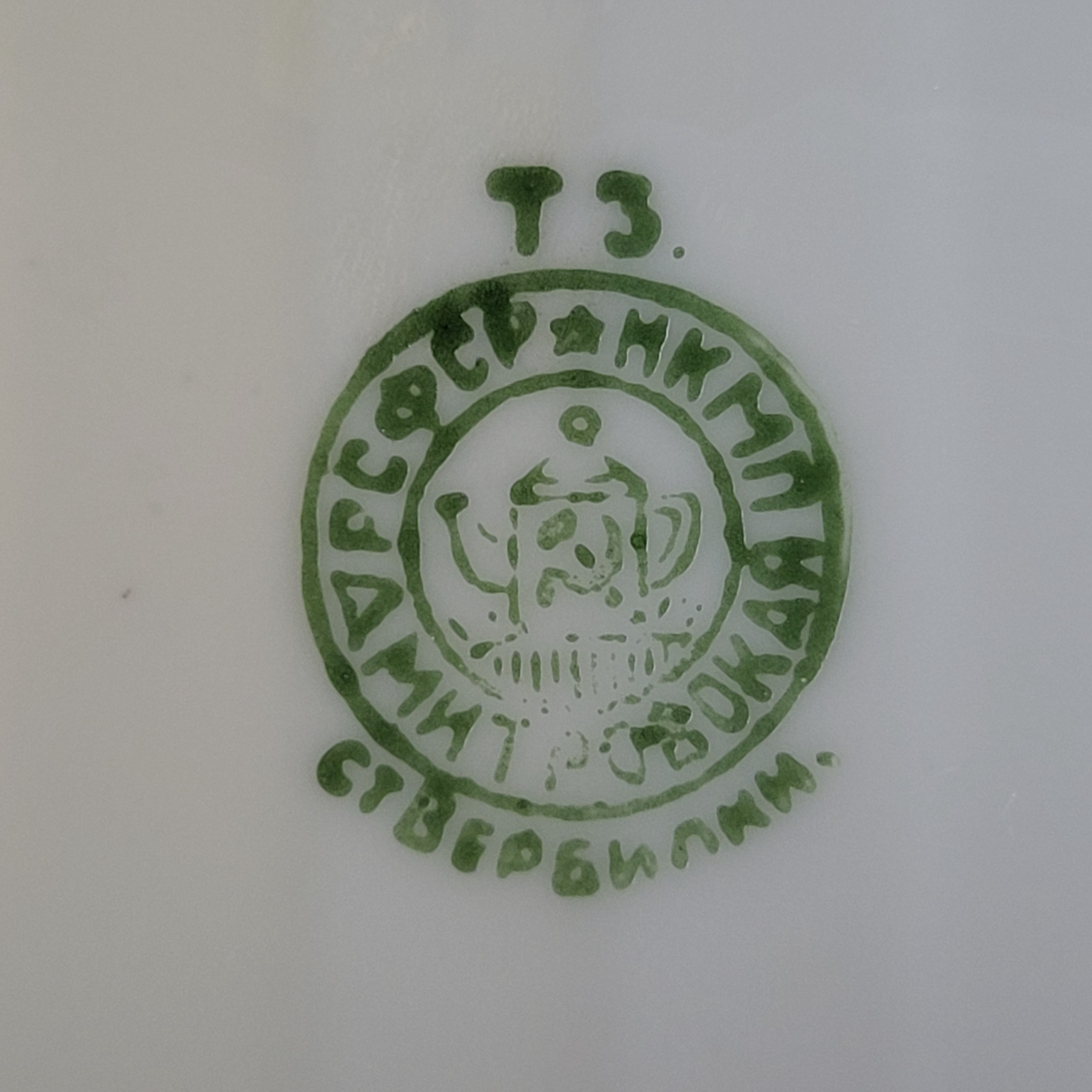 Картинка 7