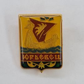 Значок СССР. Юрьевец, герб города с ладьей и волнами, Ивановская область. Винтажный значек.