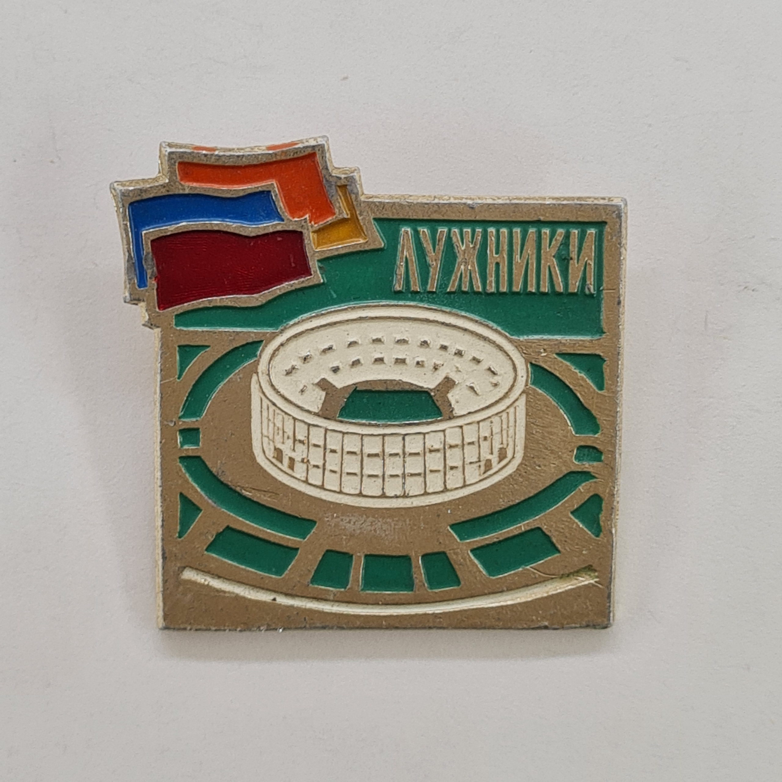 Картинка 1
