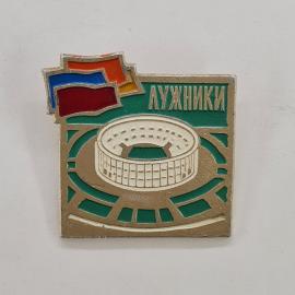 Картинка 1