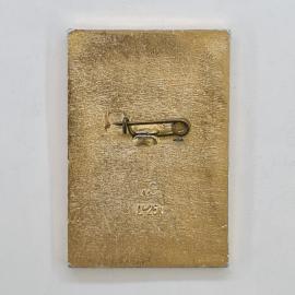 Картинка 2
