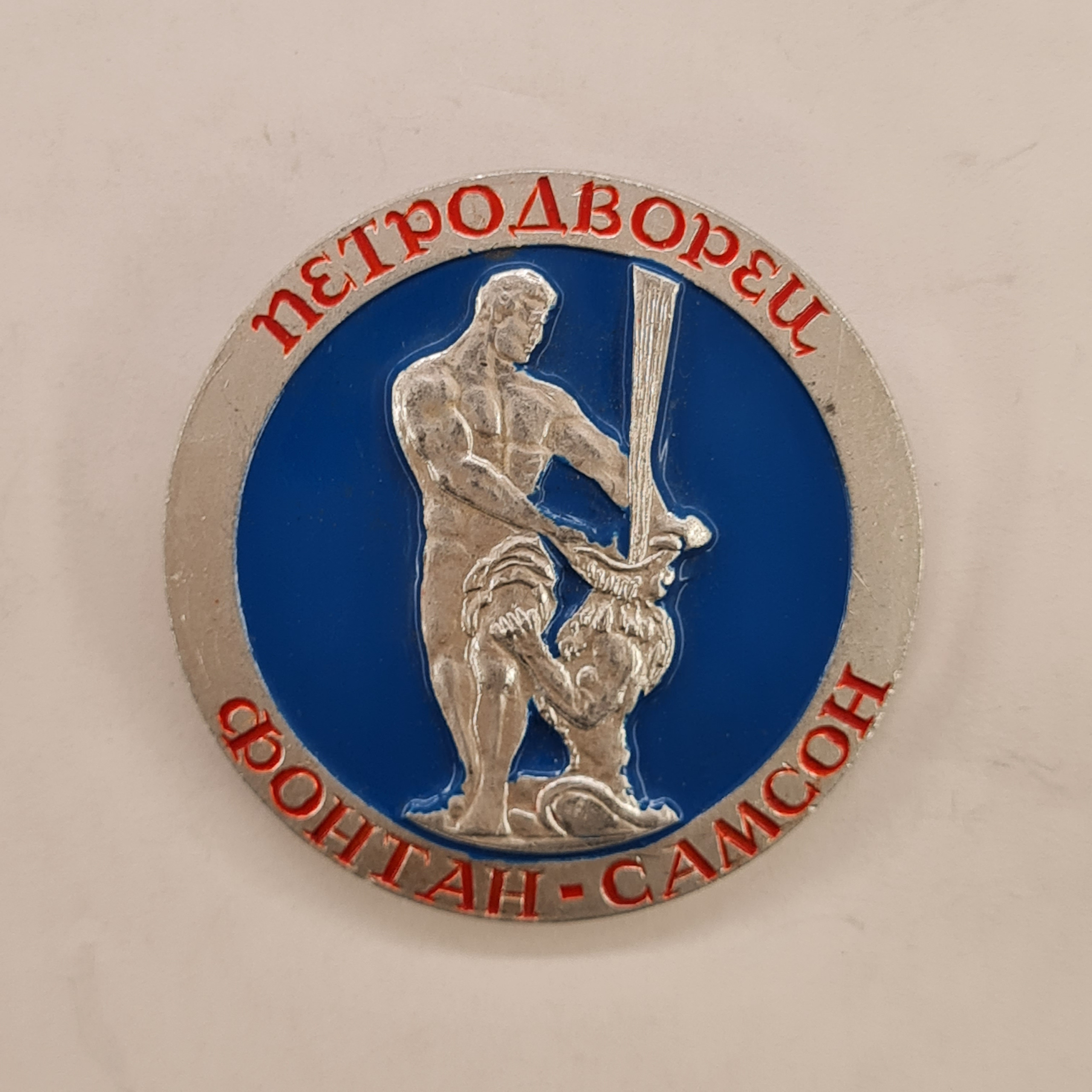 Картинка 1