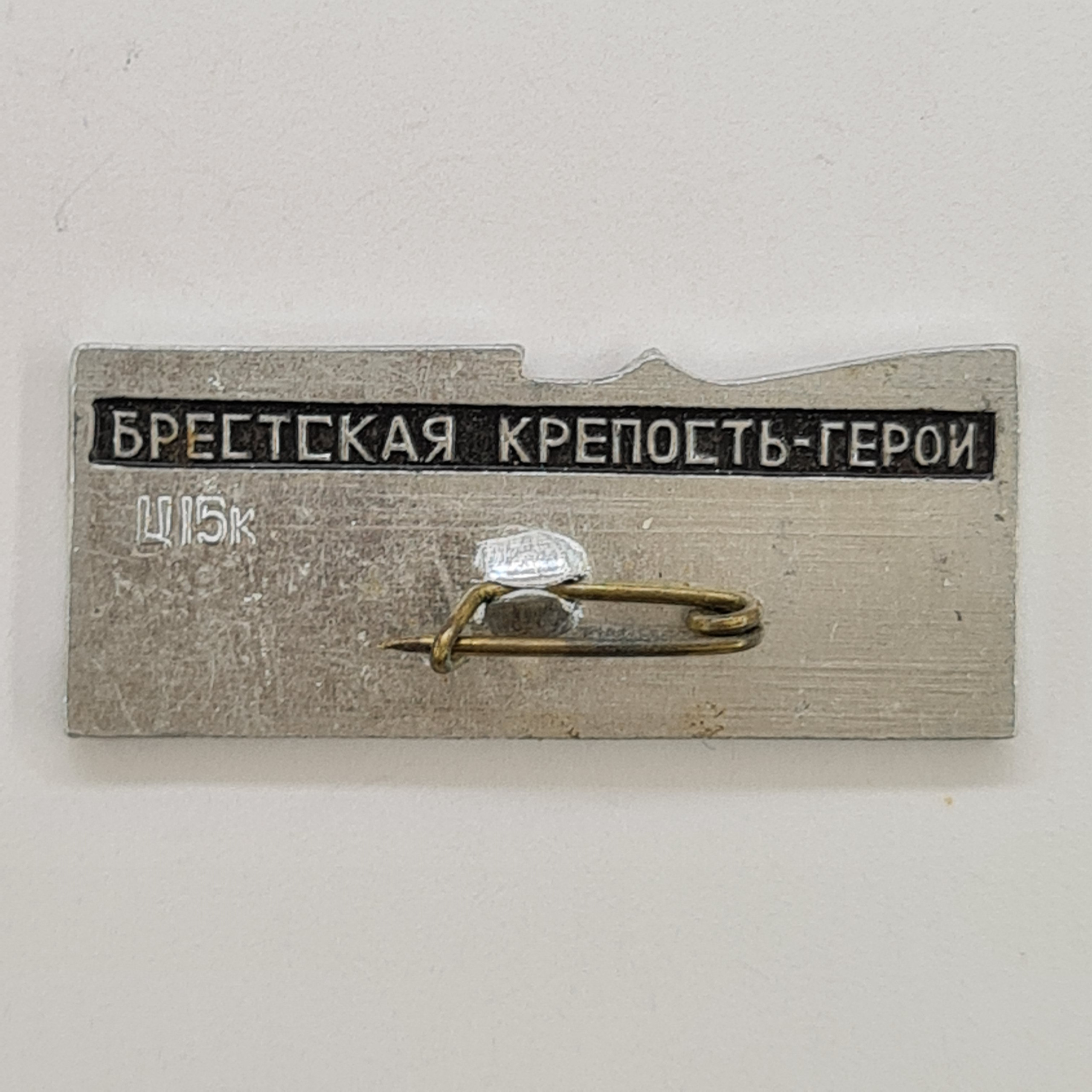 Картинка 2