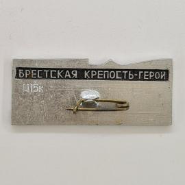Картинка 2