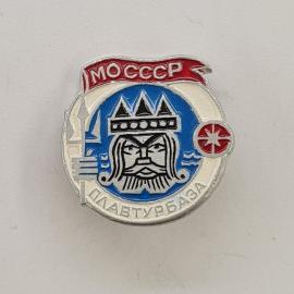 Значок СССР. Моссср Полавтюрава, портрет, морская тематика, гербовый сюжет. Винтажный значек.