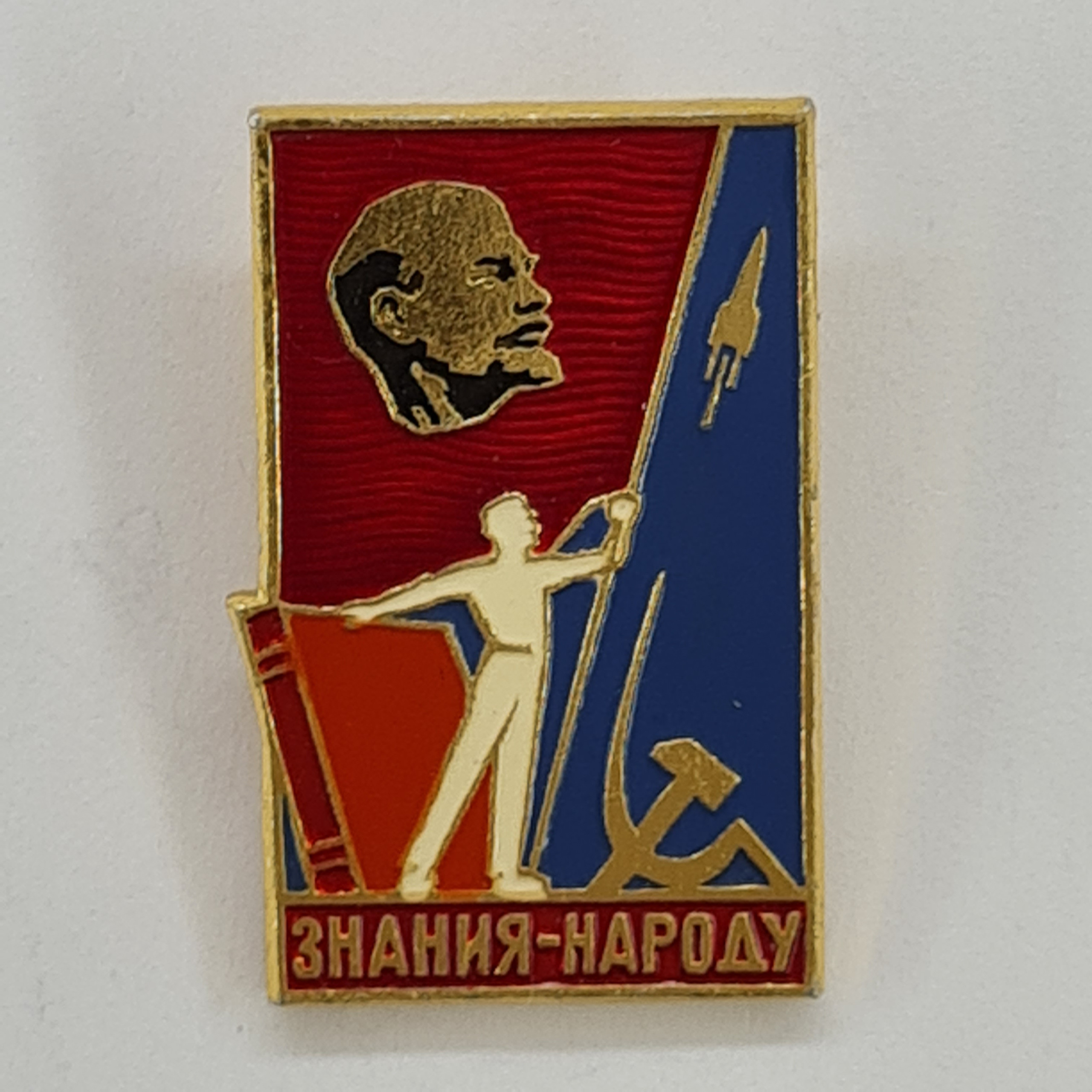 Картинка 1