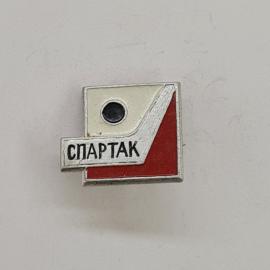 Значок СССР. Спартак, спорт, красно белая эмаль, черный круг. Винтажный значек.