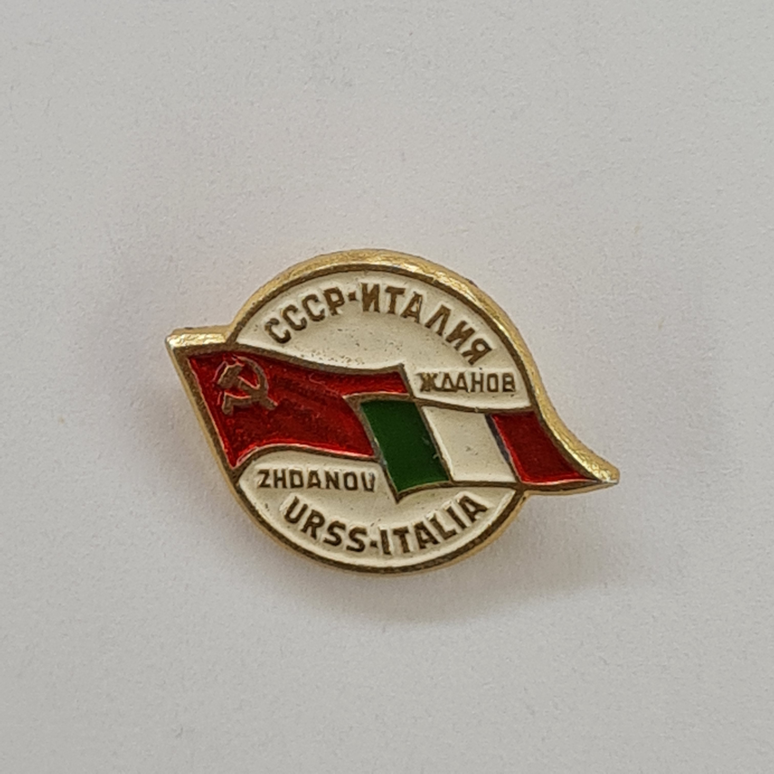 Картинка 1