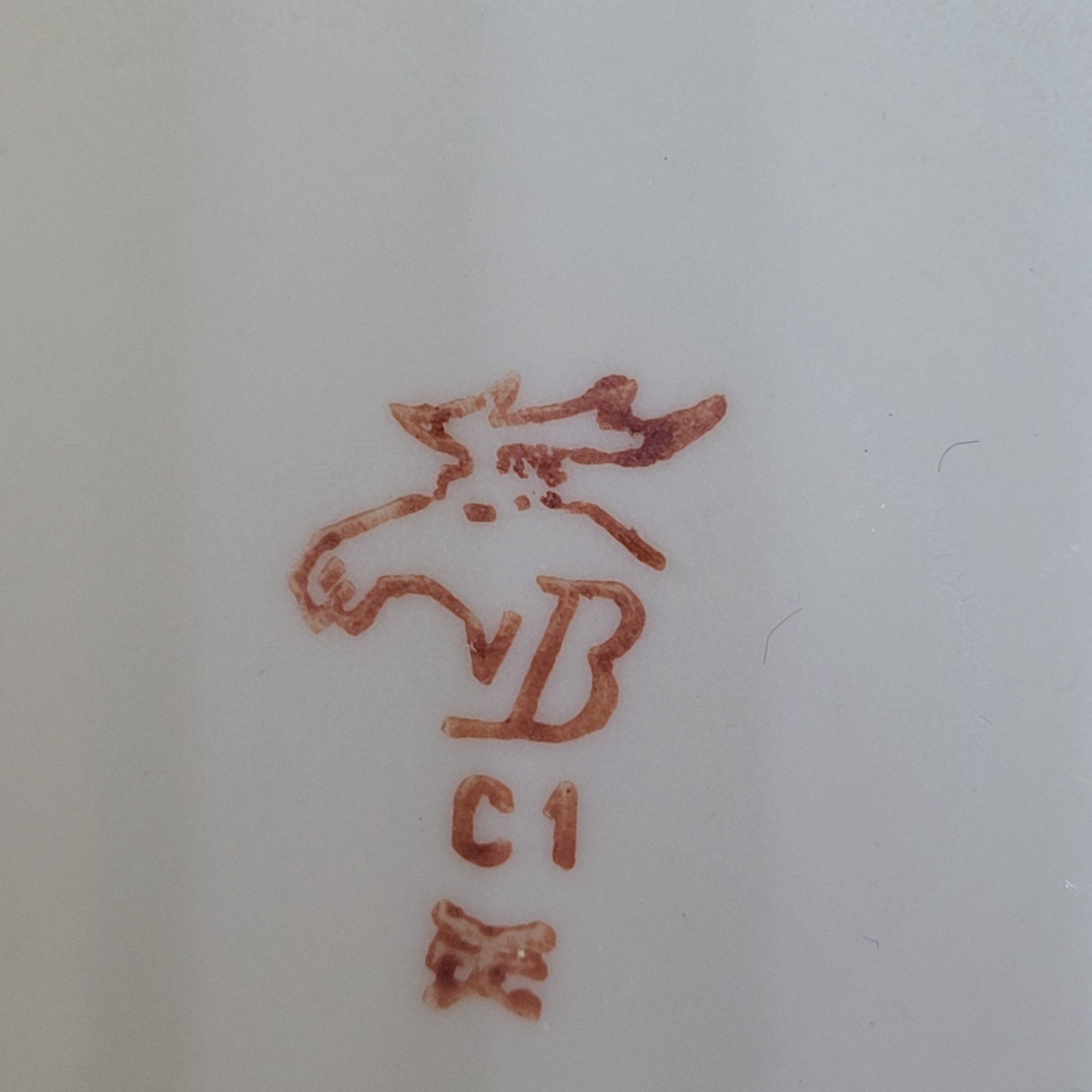 Картинка 8