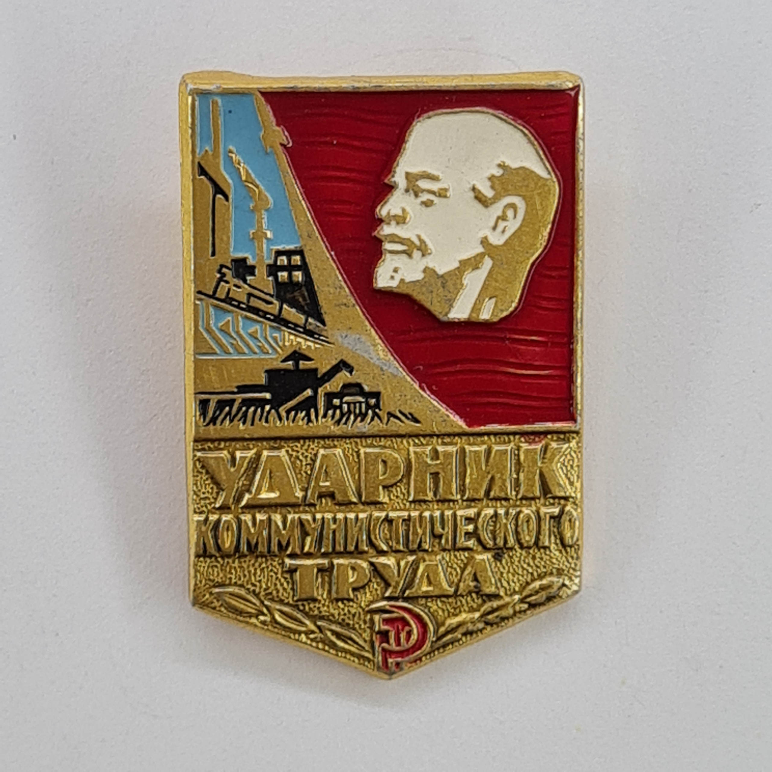 Картинка 1