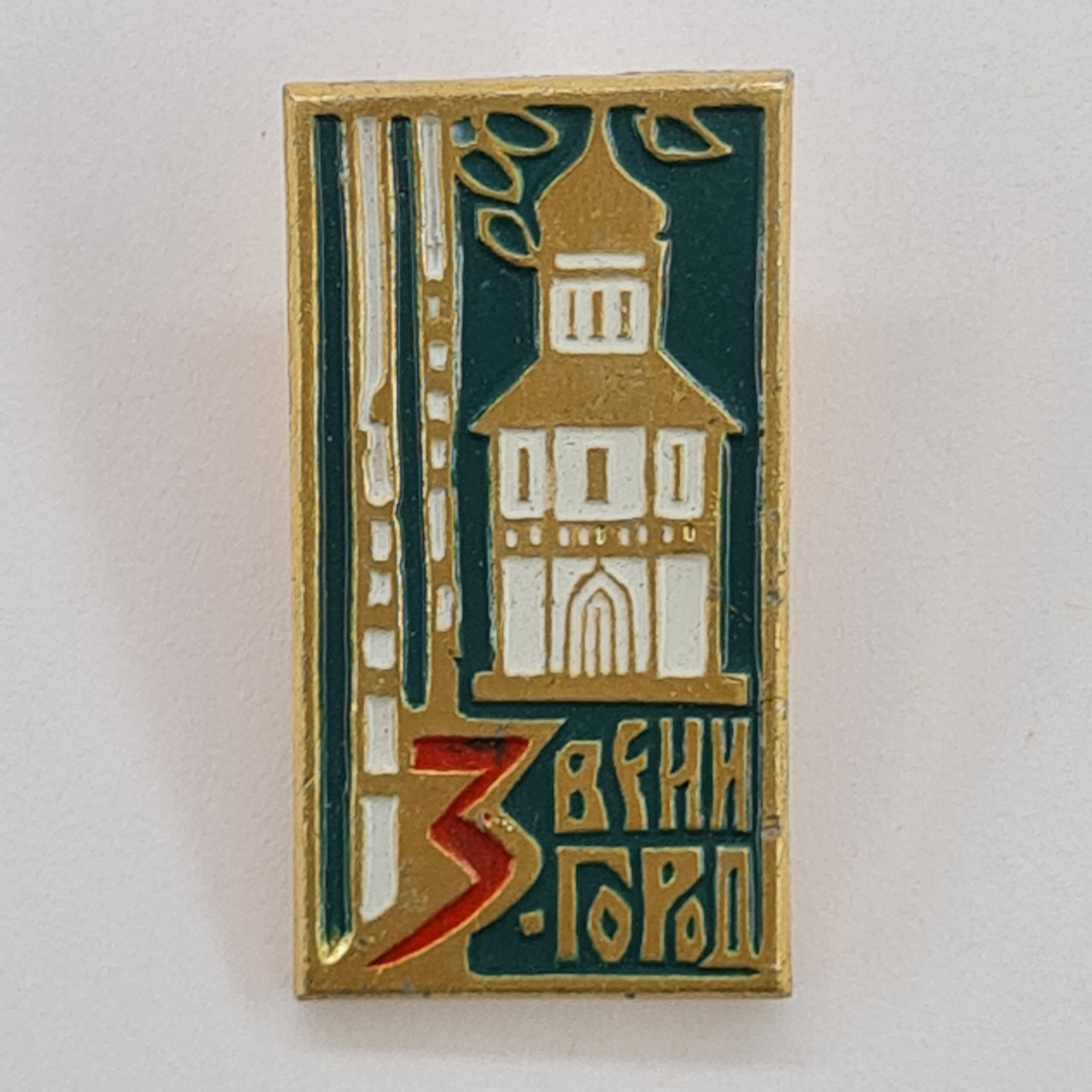 Картинка 1