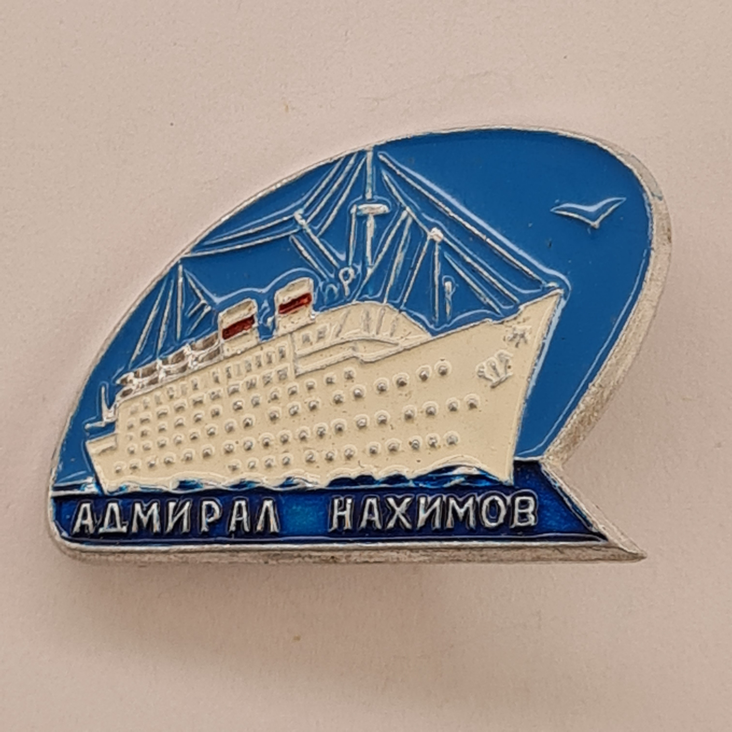Картинка 1