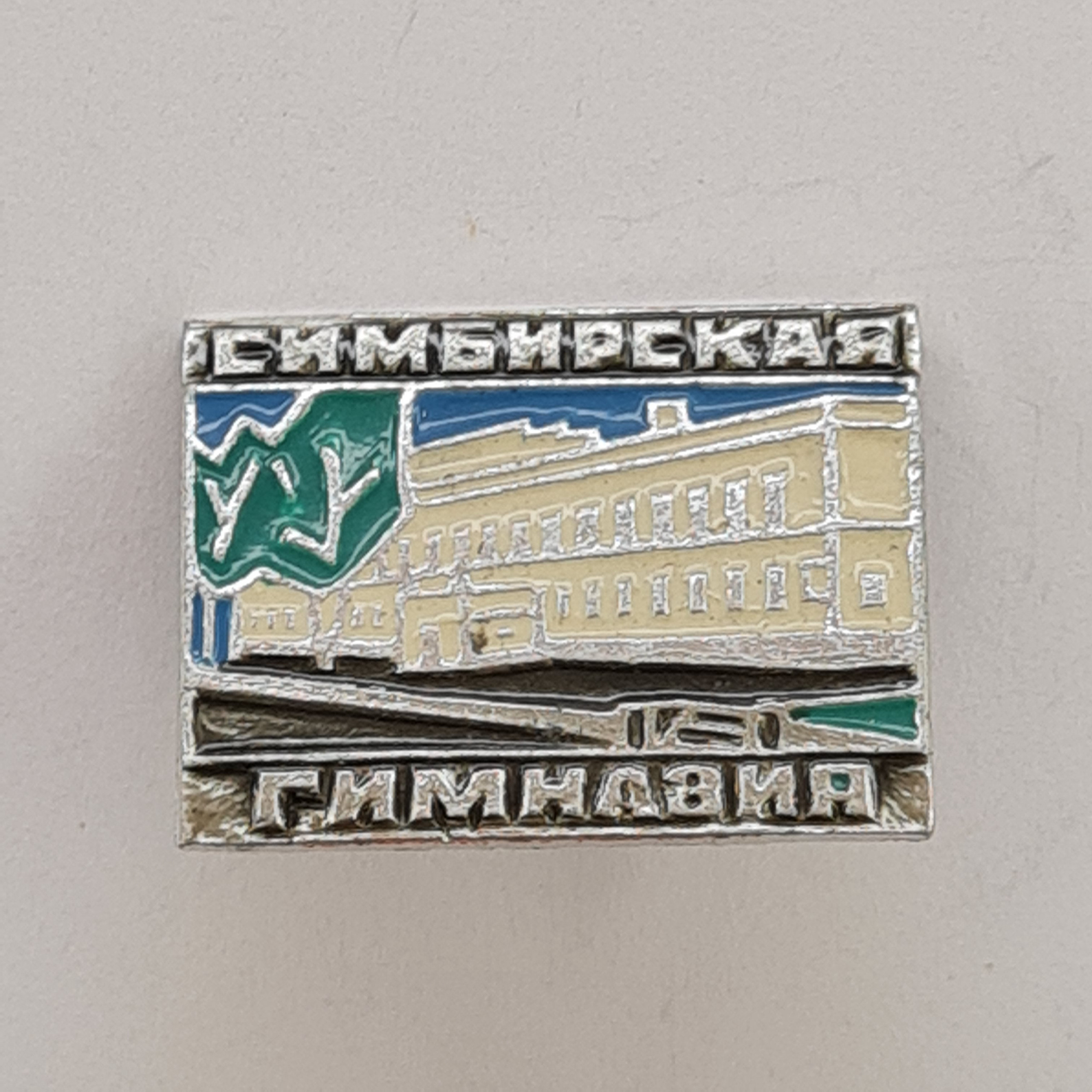 Картинка 1
