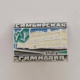 Картинка 1