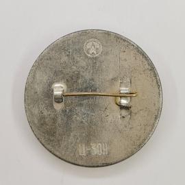 Картинка 2