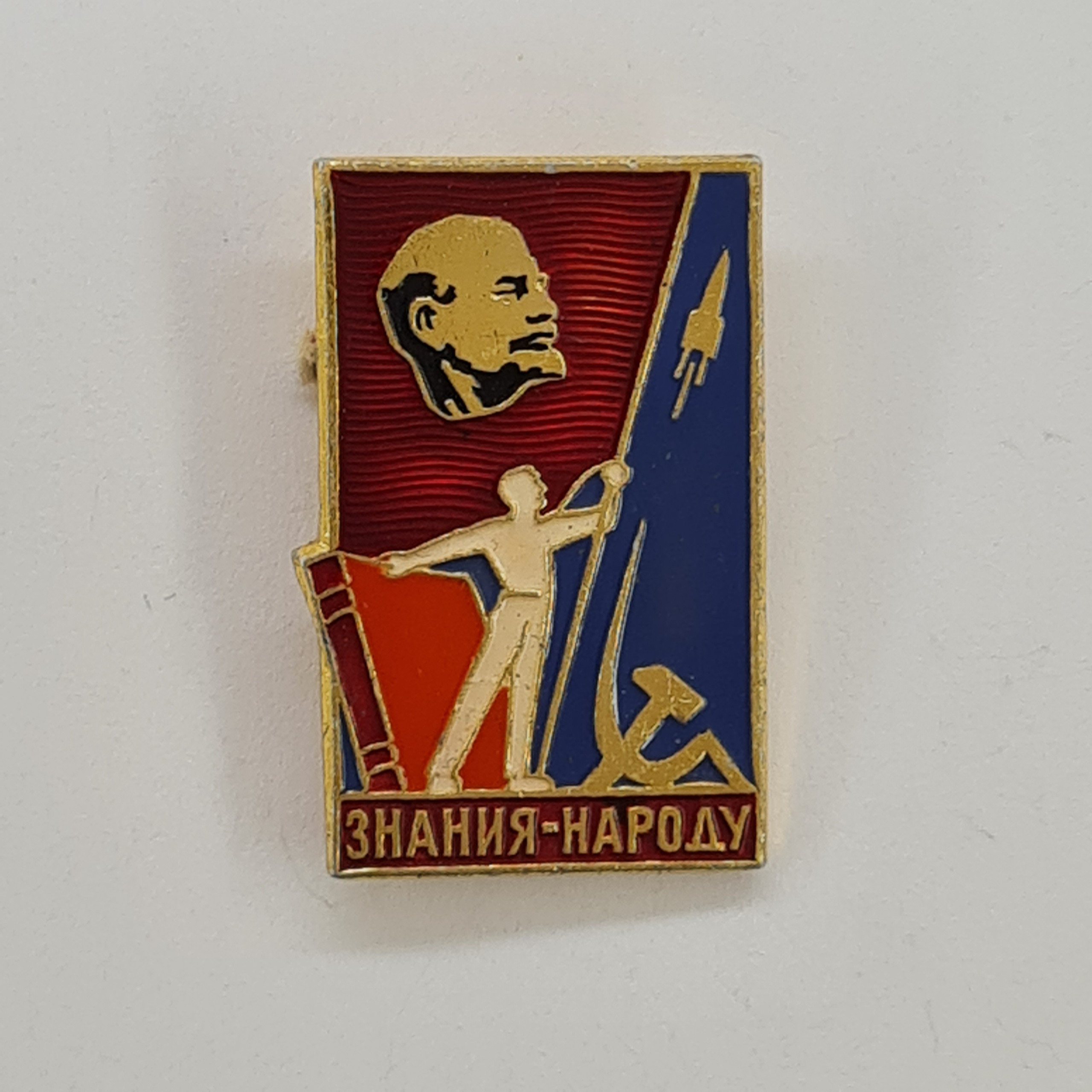 Картинка 1