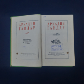 Картинка 4