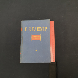 Картинка 7
