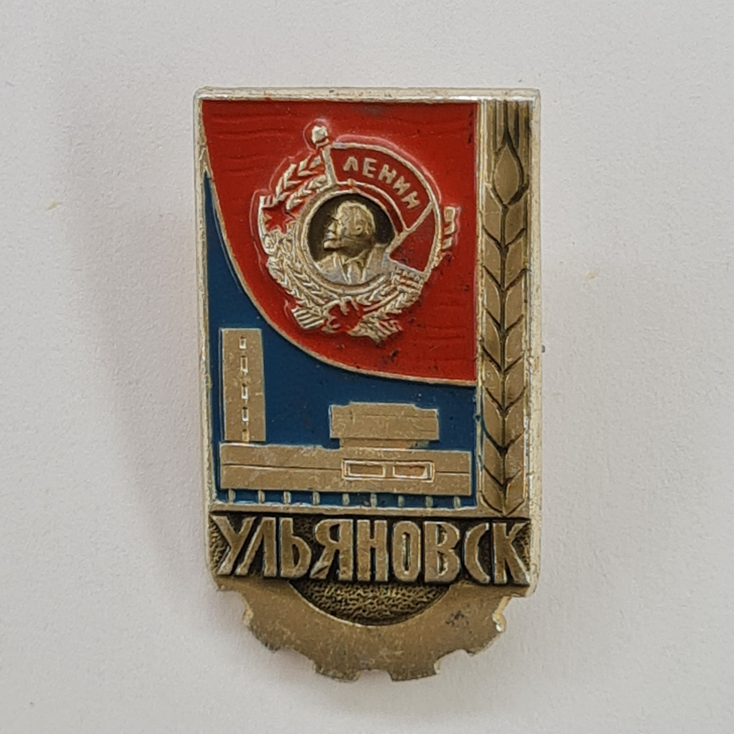 Картинка 1