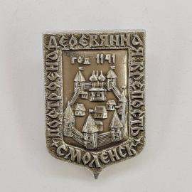 Картинка 1