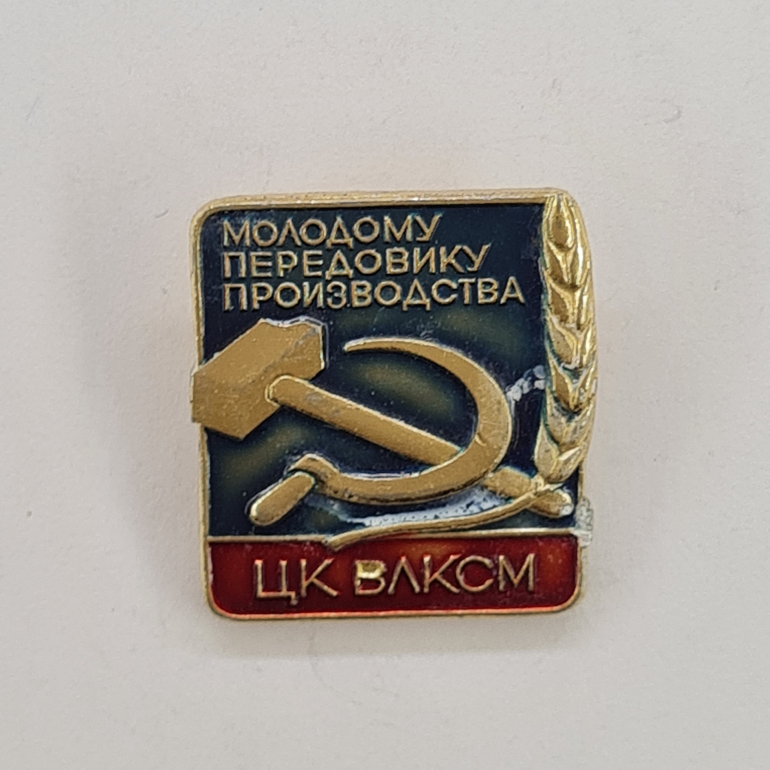 Картинка 1