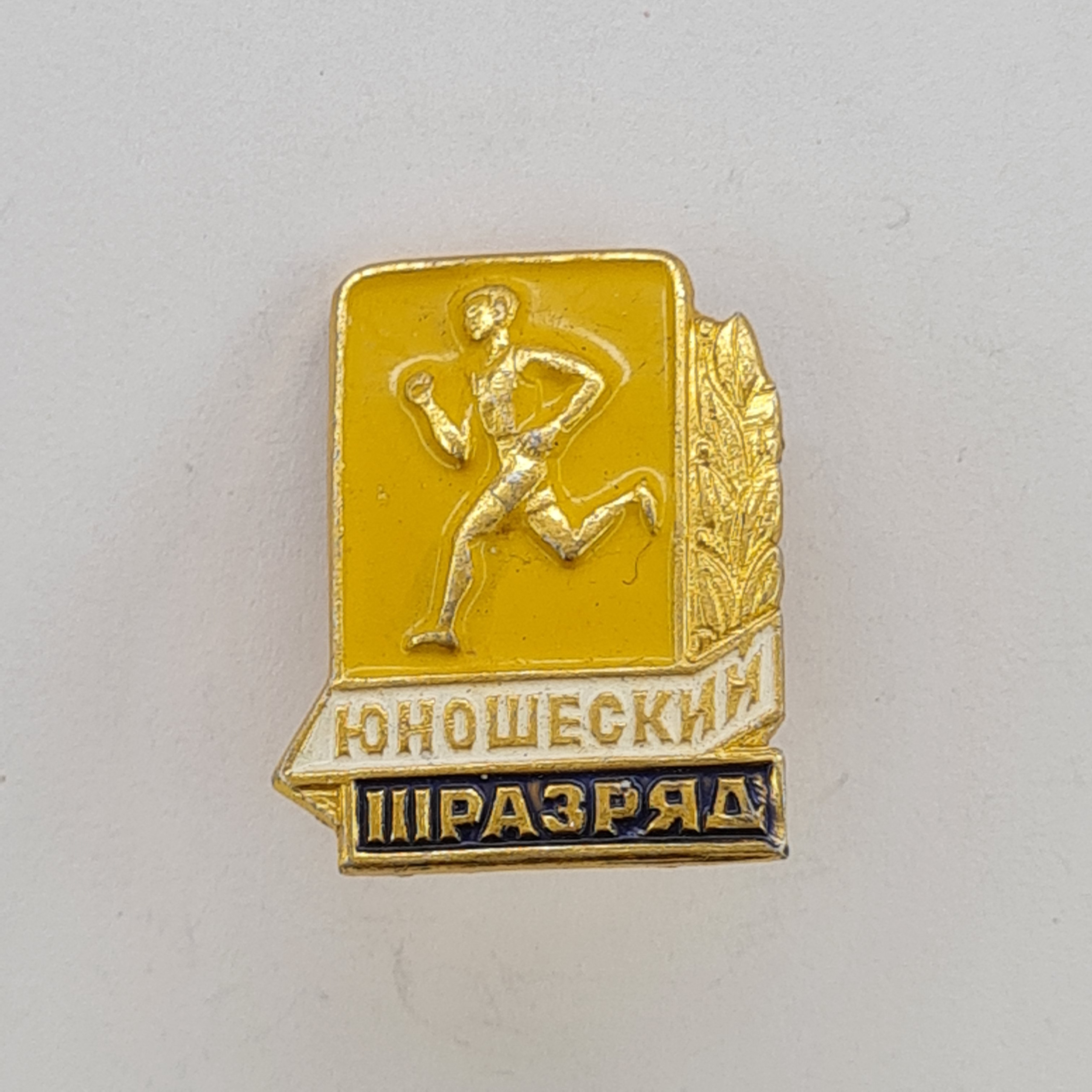 Картинка 1
