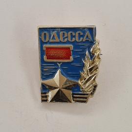 Значок СССР. Одесса, морская тематика, звезда и лавровая ветвь. Винтажный значек.