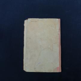 Картинка 5