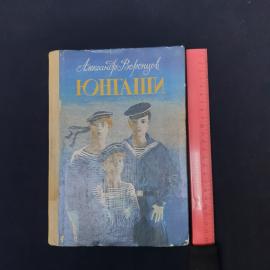 Картинка 6