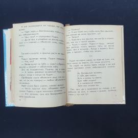 Картинка 3