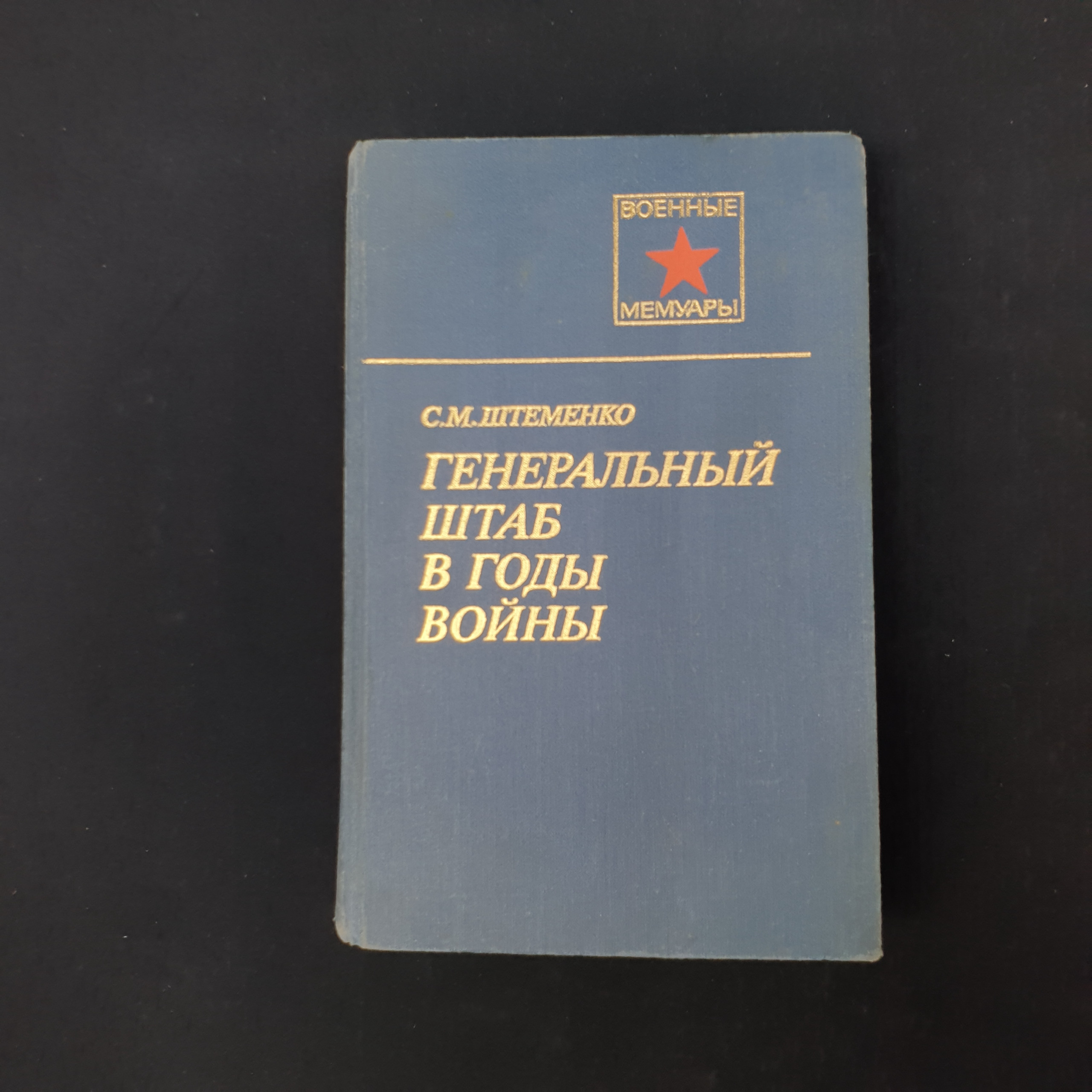 Картинка 1