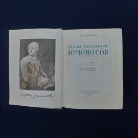Картинка 2