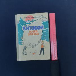 Картинка 6