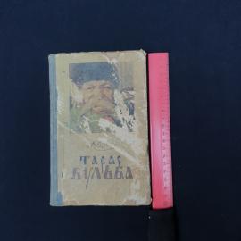 Картинка 6