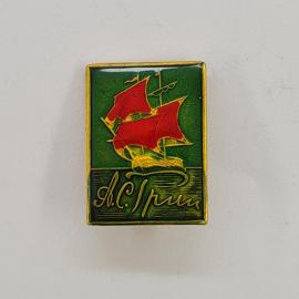 Картинка 1