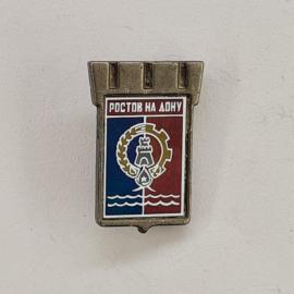 Значок СССР. Ростов на Дону, городской герб с шестерней и волнами. Винтажный значек.