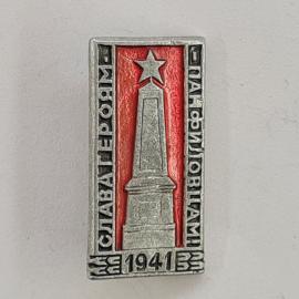 Картинка 1
