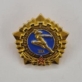 Значок СССР. Первая категория, плавание, III, спорт. Винтажный значек.