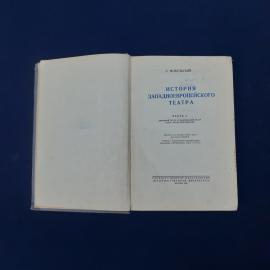 Картинка 2
