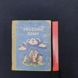 Картинка 4
