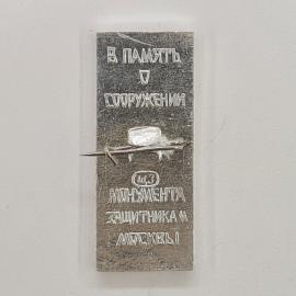 Картинка 2