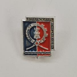 Значок СССР. Ростов на Дону, шестерня, колос, памятник, промышленность и город. Винтажный значек.