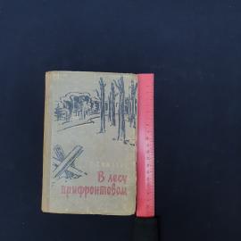 Картинка 6
